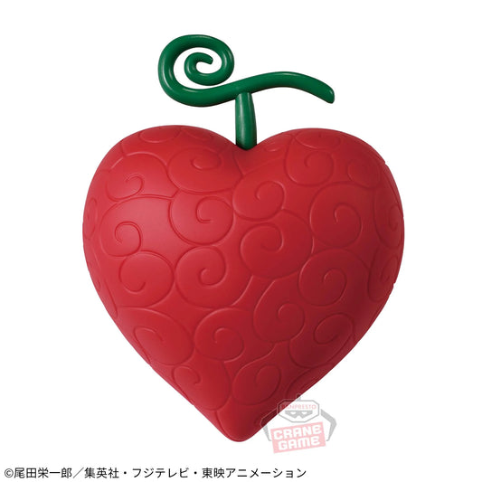 ONEPIECE DEVIL FRUIT LIGHT ROOM "OPEOPE(LAW)" 15CM