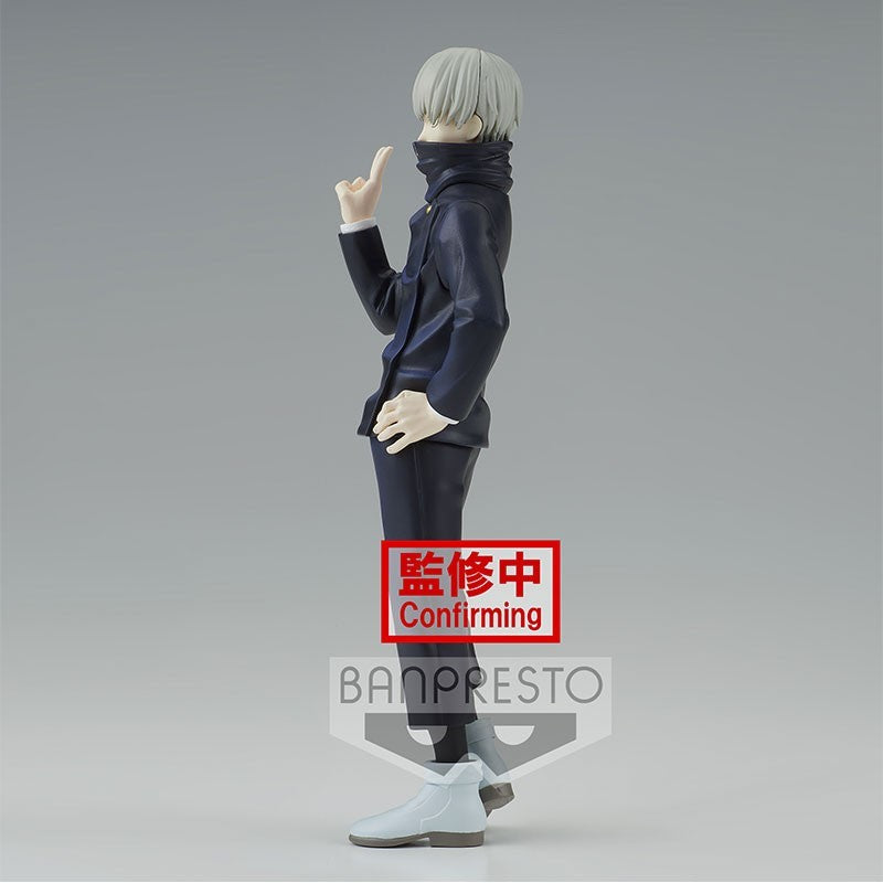 BANPRESTO FIGURE JUJUTSU KAISEN TOGE INUMAKI 15CM