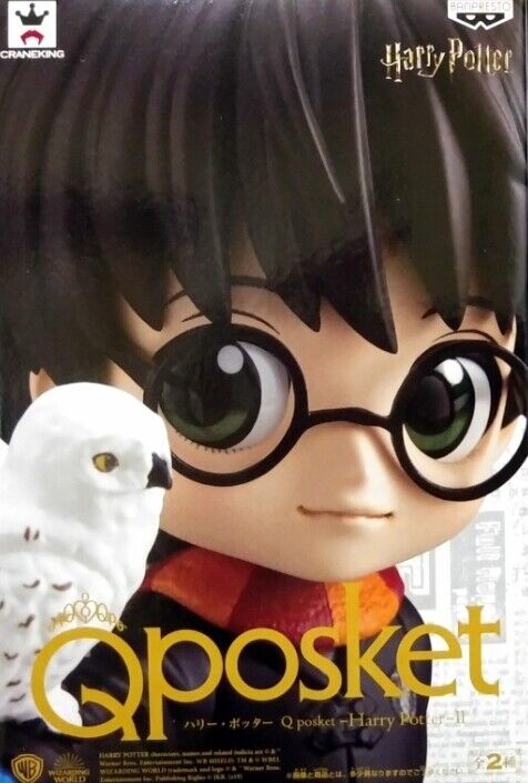 BANPRESTO Q-POSKET HARRY POTTER AND HEDWIG 15CM