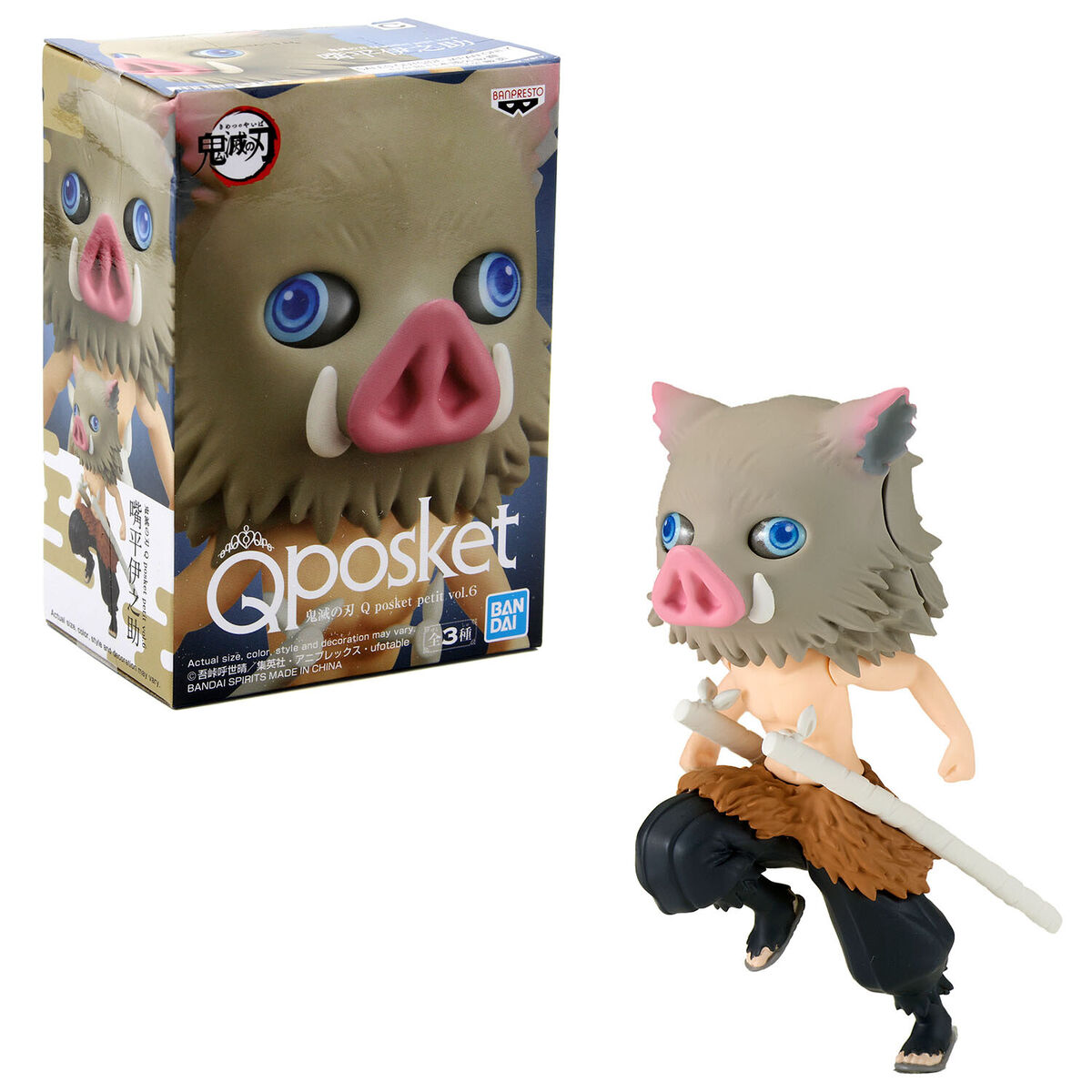 BANPRESTO Q-POSKET DEMON SLAYER INOSUKE 8CM